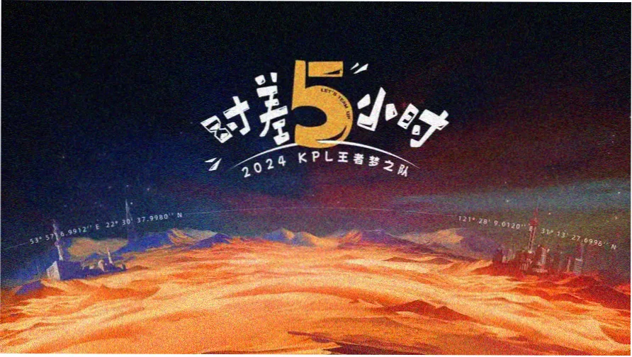 韩国电影免费观看 动作犯罪
