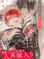 王者女英雄高清同人漫画